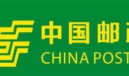 长春邮政最新爆料新闻,揭秘快递行业新动态与改革举措