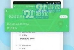 今日爆料每日更新,揭秘娱乐圈最新动态，热点事件持续更新