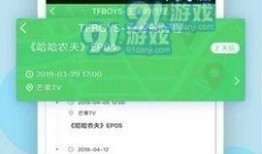 今日爆料每日更新,揭秘娱乐圈最新动态，热点事件持续更新