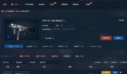 cs2最新皮肤爆料是什么,炫酷造型，等你来战！
