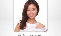 娱乐说爆料林心如,真相究竟如何？