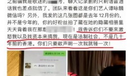 宜宾热点爆料事件最新,揭秘背后真相，引发社会广泛关注