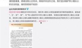卓伟爆料完整视频,完整视频揭秘事件真相