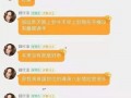 南昌吃瓜娱乐圈事件真相