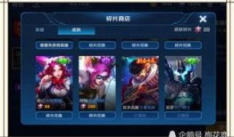 虞姬语音爆料视频大全下载,揭秘角色魅力与剧情亮点