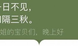 新版地铁爆料是真的吗视频,揭秘地铁新变化