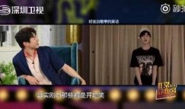 娱乐爆料何炅视频播放时间,精彩瞬间仅1分钟，网友直呼过瘾！