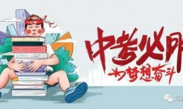 锦州探店爆料最新消息,最新美食地图，网红打卡地大揭秘！