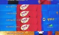 红新新闻爆料,揭秘事件背后惊人真相