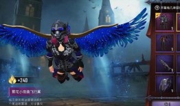 本周新军需爆料最新