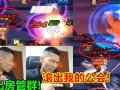 火哥爆料萨叔视频播放下载,萨叔热门视频播放下载攻略大公开