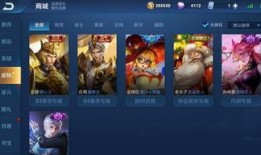 王者主播爆料娱乐圈大佬,娱乐圈大佬背后的神秘故事