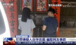 哈尔滨爆料女子死亡视频,哈尔滨女子死亡视频引发关注
