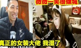 娟宝大哥爆料了吗视频,揭秘幕后真相