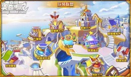 奥奇传说皮肤最新爆料