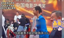 娱乐圈八卦爆料2022,揭秘年度热点八卦事件