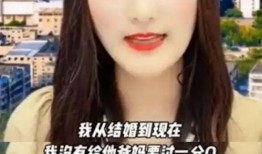 陈亚楠母亲爆料了吗视频,揭秘背后真相