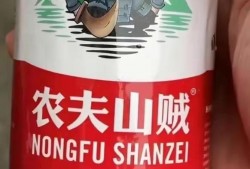 爆料农夫山泉事件真相视频,揭秘背后惊人内幕