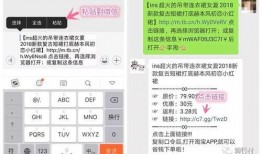 30秒爆料视频模板大全,模板大全深度解析
