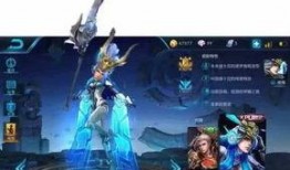 王者荣耀最新爆料 韩信,韩信新版本爆料，技能升级，战场霸主归来