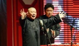 吃瓜爆料德云社视频完整版,吃瓜爆料视频完整版深度解析