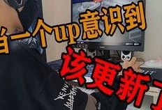 狂飙刀哥爆料了吗视频播放,揭秘背后真相