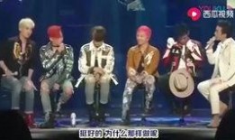 太阳爆料权志龙视频