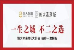 岳阳爆料新闻最新事件,揭秘神秘事件背后的真相