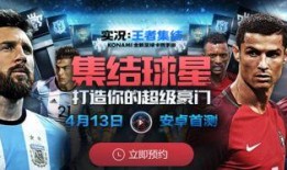 西宁实况爆料新闻直播今天,详情敬请关注