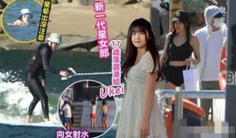 香港落选小姐爆料视频,视频揭露幕后黑幕