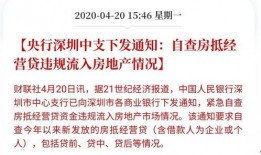 新闻爆料的意义