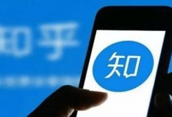 小二视频爆料违法吗知乎,知乎热议违法与否