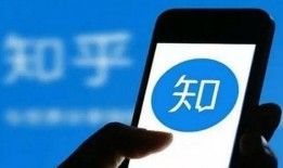 小二视频爆料违法吗知乎,知乎热议违法与否