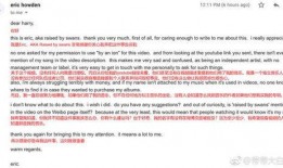 公关爆料视频怎么做,深度解析事件背后真相