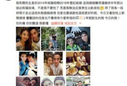 朱班长前妻爆料视频,揭秘婚姻背后的惊人真相