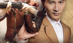李三枪全集在线观看,笑料百出，情感真挚的喜剧盛宴