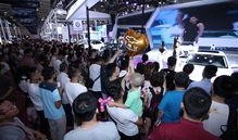 青岛车展爆料视频最新,前沿科技与豪华盛宴，新车亮相盘点