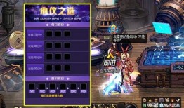 dnf体验服最新更新 爆料,全新技能、装备与平衡调整一览