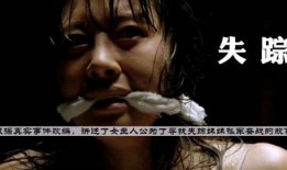 杀姐吃瓜电影免费观看,免费畅享电影盛宴