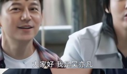 圈内导演爆料,圈内幕后的那些不为人知的故事