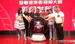 电影节最新爆料新闻视频,独家视频揭秘幕后精彩瞬间