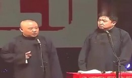 郭德纲于谦爆料视频,相声界幕后故事大曝光