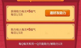 每日大赛最新爆料入口,独家资讯一网打尽！