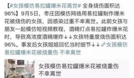爆料孩子的视频文案短句,视频文案短句背后的温馨故事