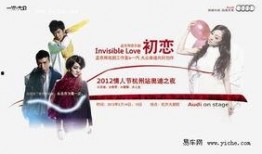 杭州情人节爆料视频,甜蜜爆料的甜蜜瞬间
