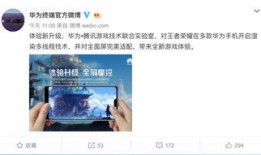 新闻爆料的意义