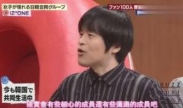 张老三被爆料了吗视频播放,真相究竟如何？