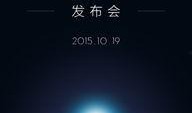 小米发布会最新爆料,颠覆性新品亮相，科技与美学新篇章