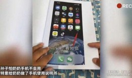 谢谢祖母手机在线观看,谢谢祖母手机版观影指南