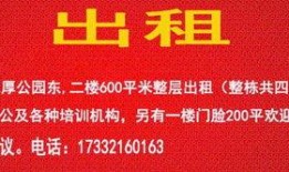 唐县大事件爆料视频播放,揭秘视频背后的惊人真相